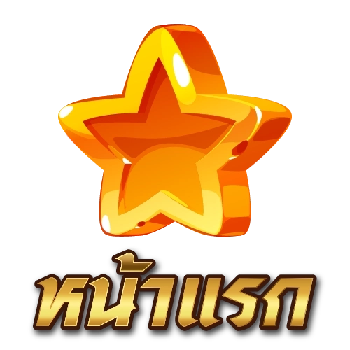 Button1