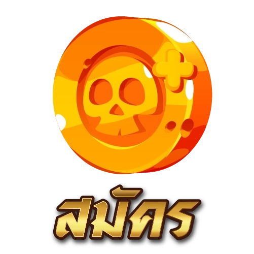 Button2
