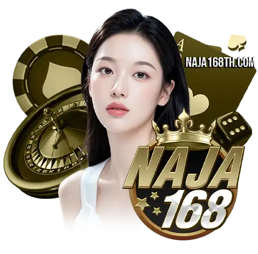 naja168