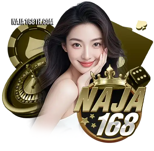 naja168