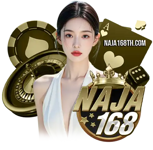 naja168